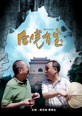 在线综合亚洲欧美网站天堂